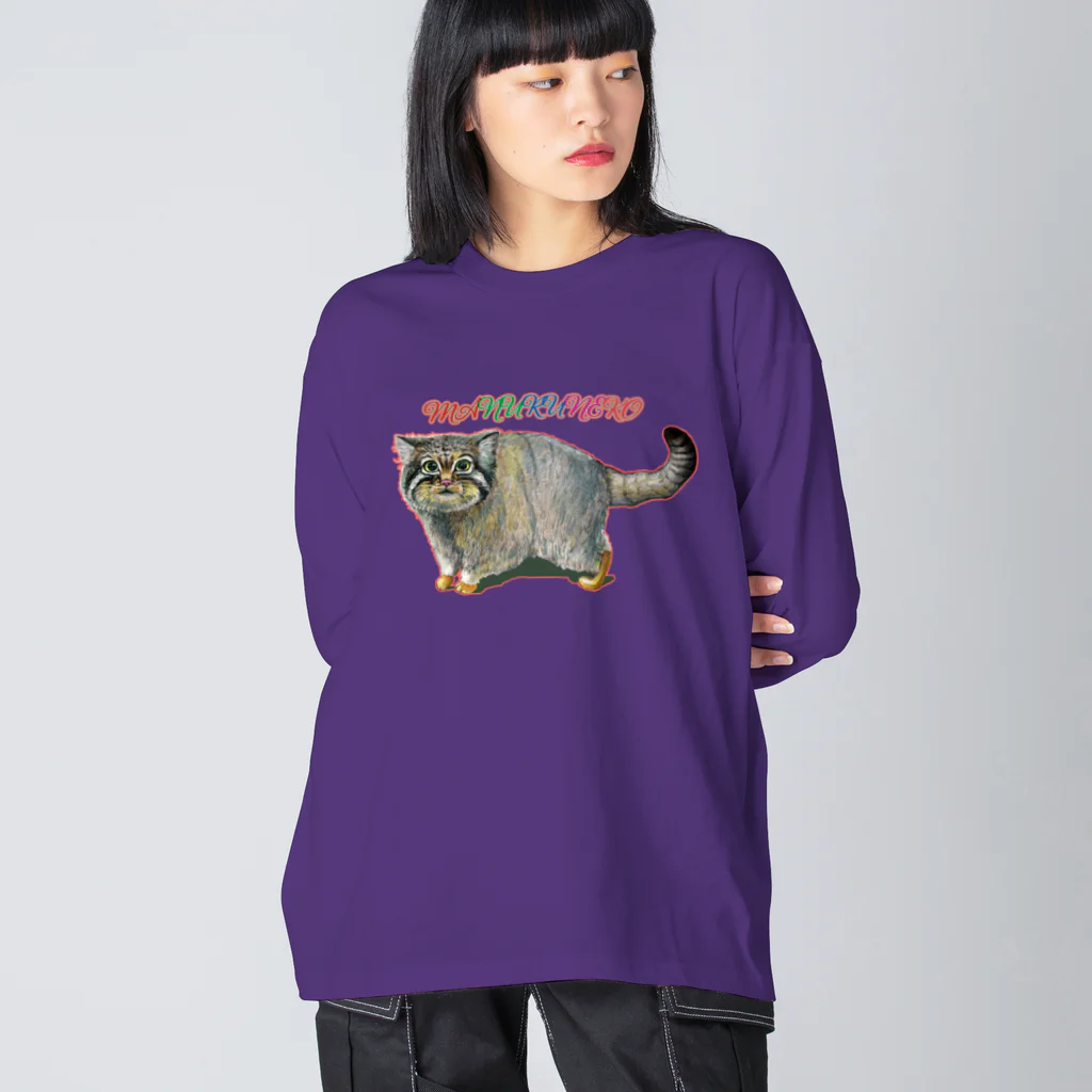 油絵描きの小物売り場のマヌルネコちゃん　アパレル Big Long Sleeve T-Shirt