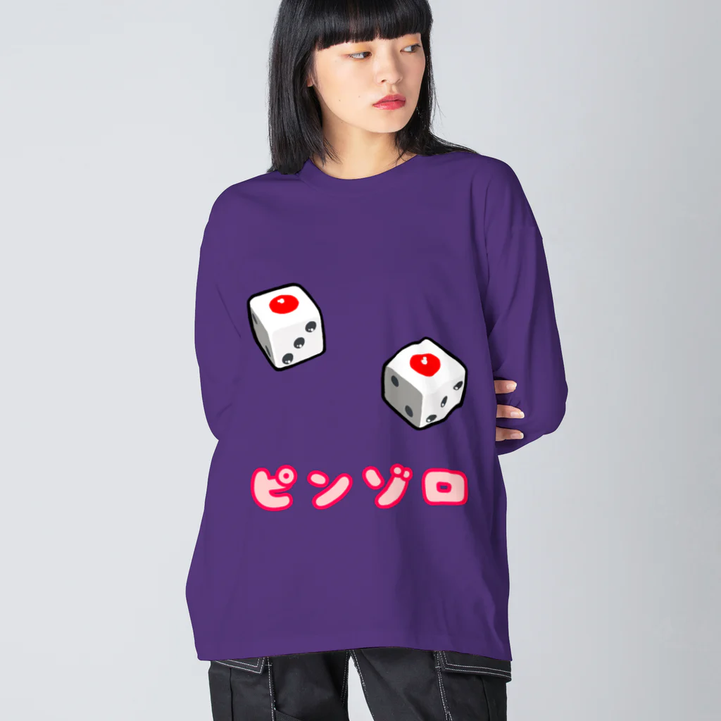 麻雀カッコイイシリーズのピンゾロ Big Long Sleeve T-Shirt