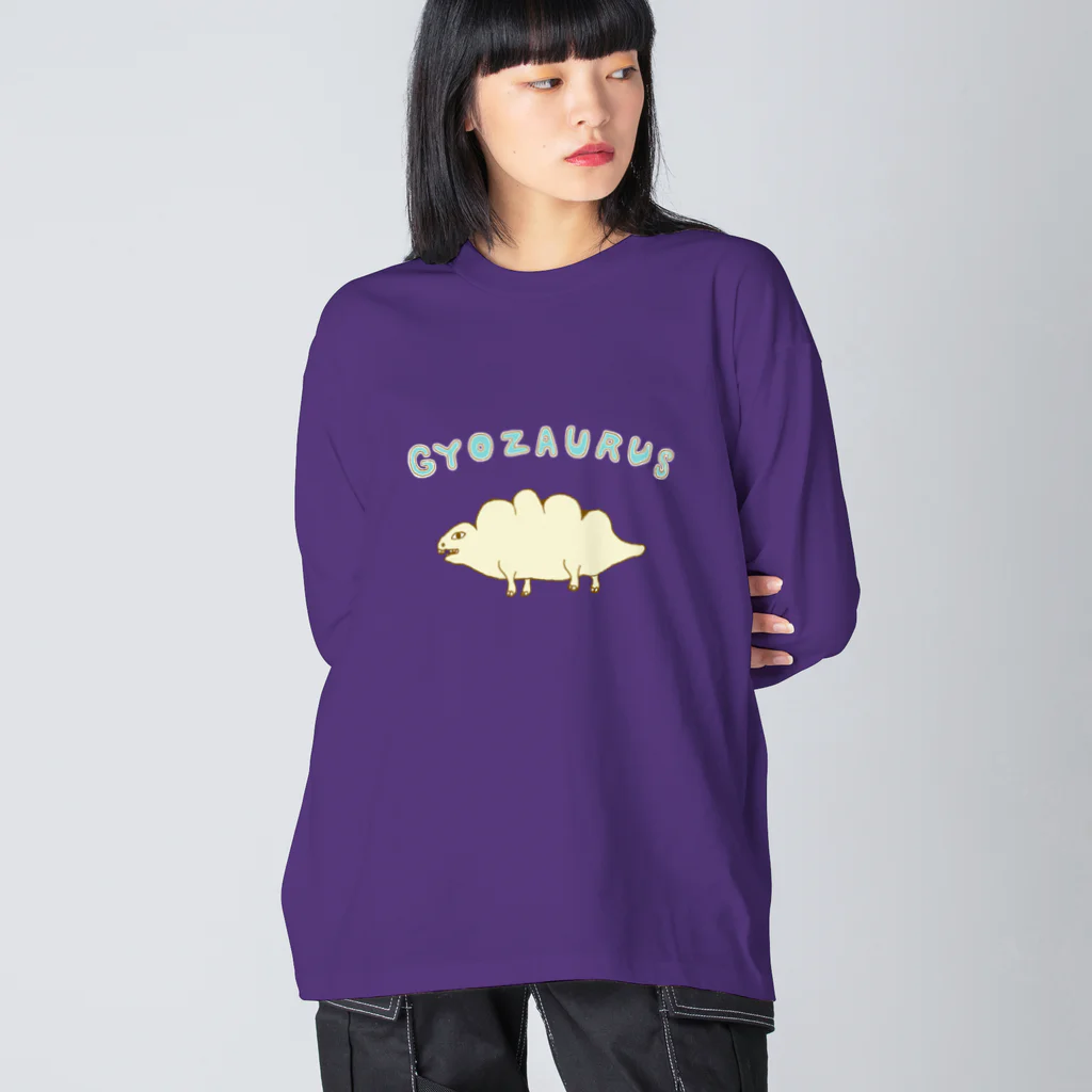 NIKORASU GOのダジャレデザイン「ギョウザウルス」 Big Long Sleeve T-Shirt