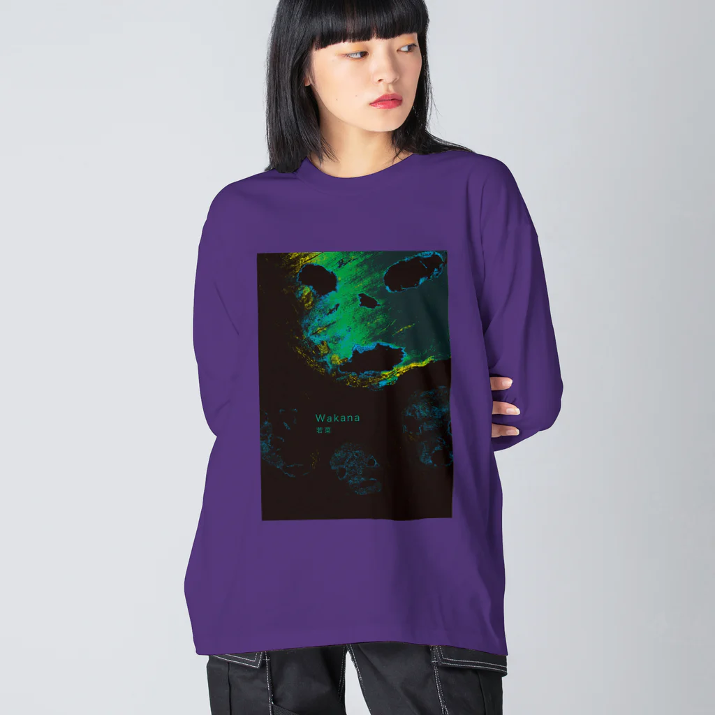 春先の源氏物語　34帖「若菜」 Big Long Sleeve T-Shirt