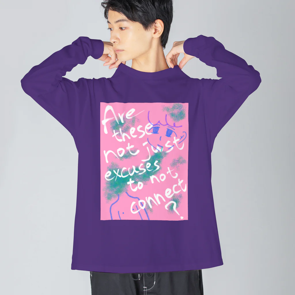 がらぱごす神社の天邪鬼 Big Long Sleeve T-Shirt