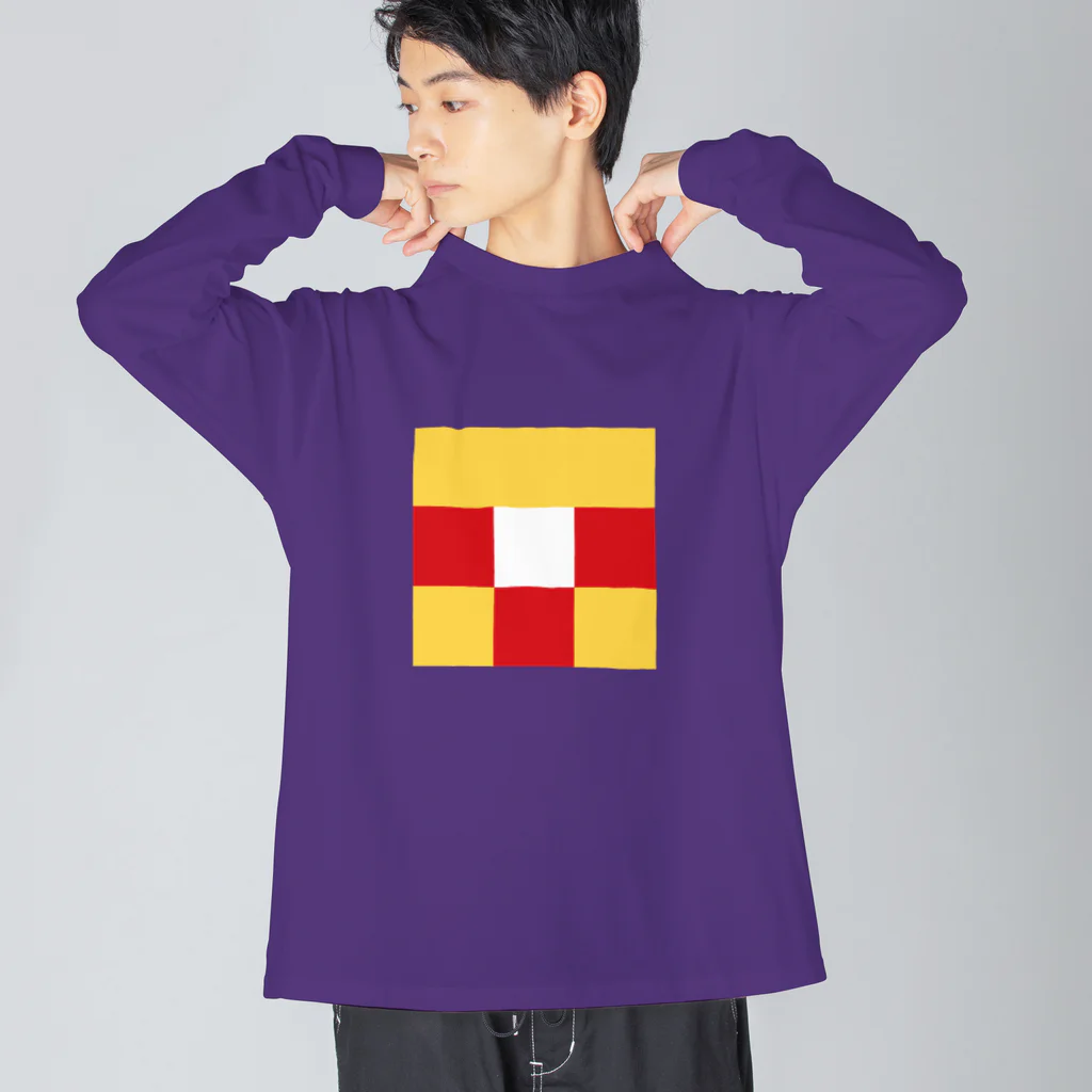 3×3 のドット絵の牛丼とカレー - 3×3 のドット絵 Big Long Sleeve T-Shirt