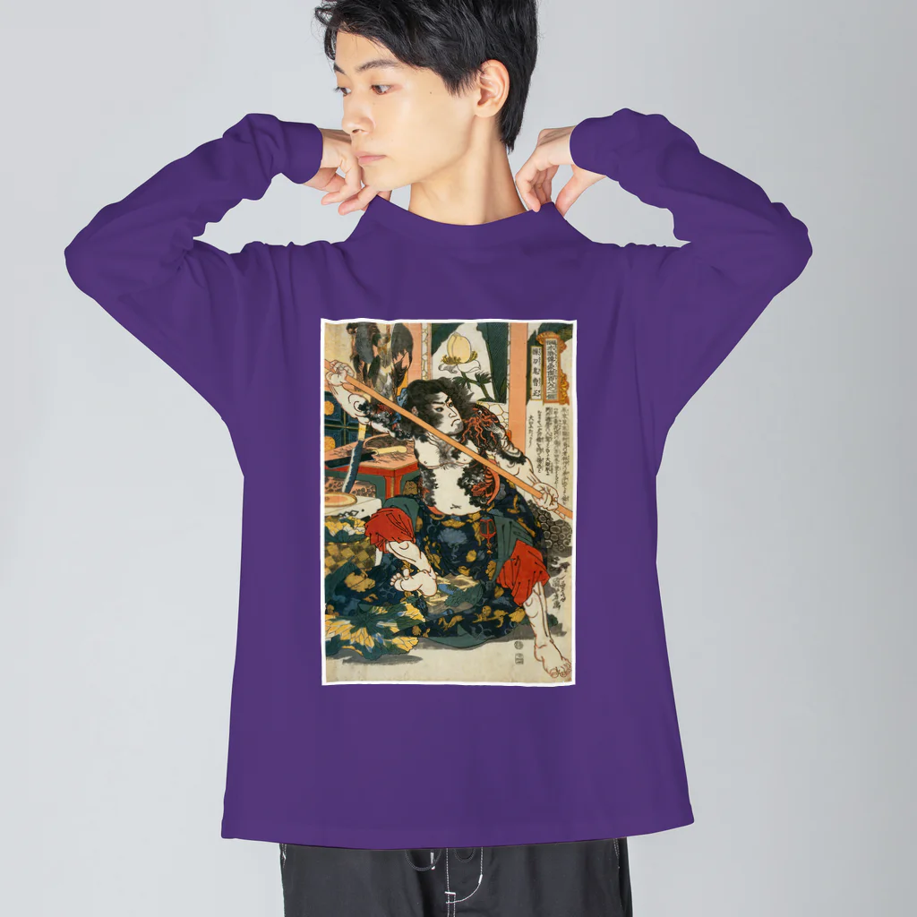 寿めでたや(ukiyoe)の浮世絵日本画：歌川国芳_水滸伝豪傑 操刀鬼曹正 Big Long Sleeve T-Shirt