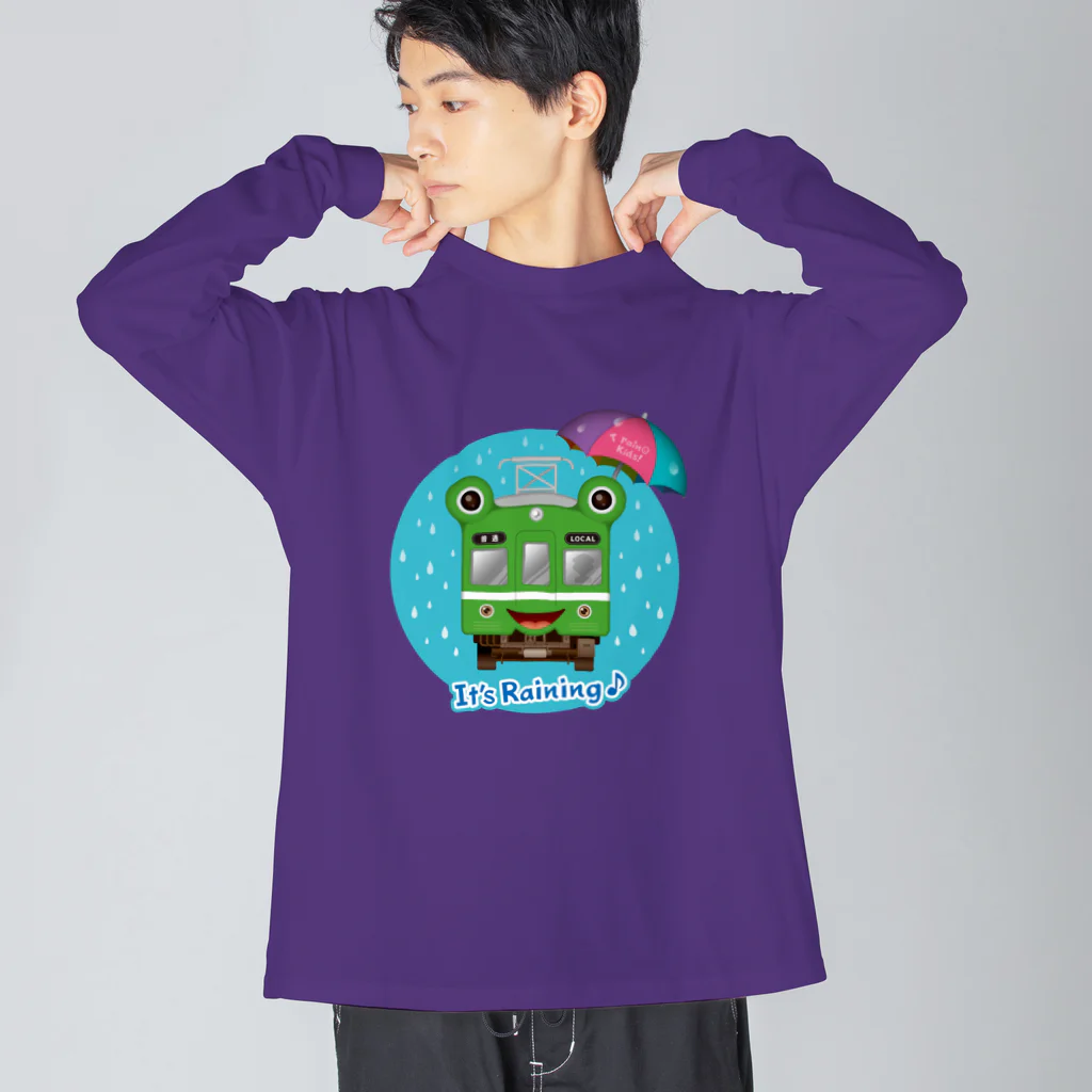 Train Kids! SOUVENIR SHOPのカエル電車「 雨♪」 ビッグシルエットロングスリーブTシャツ