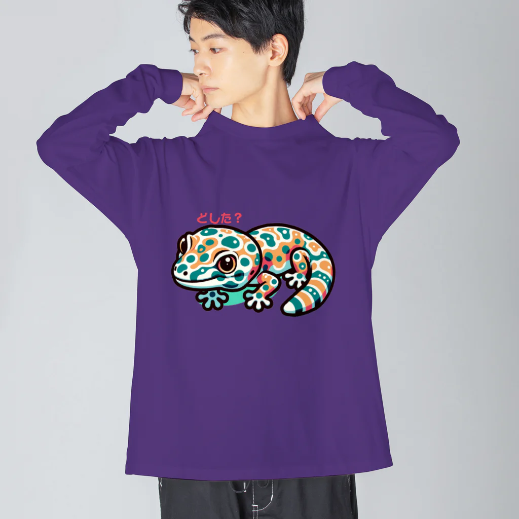 Archaic_Reptileのヒョウモントカゲモドキ「どした」 Big Long Sleeve T-Shirt