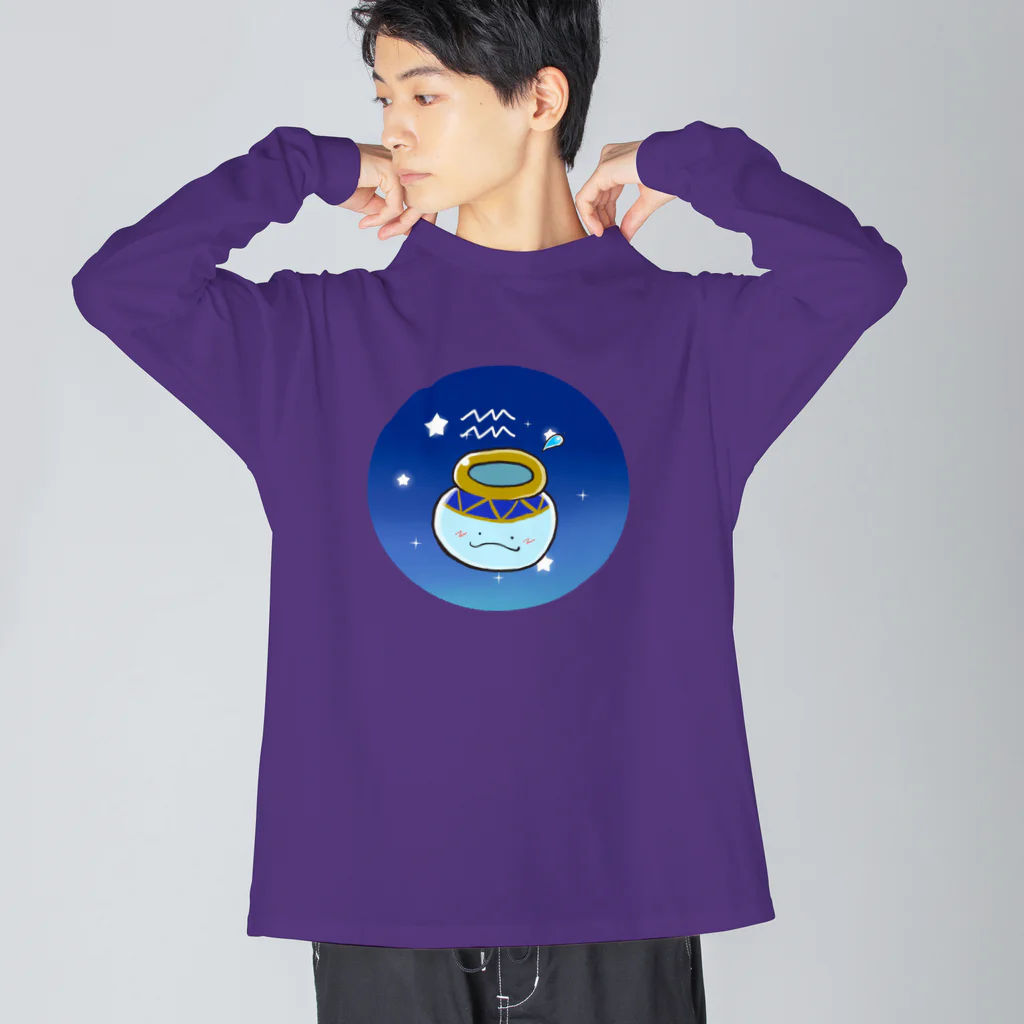 もふもふ堂の水瓶座 ビッグシルエットロングスリーブTシャツ