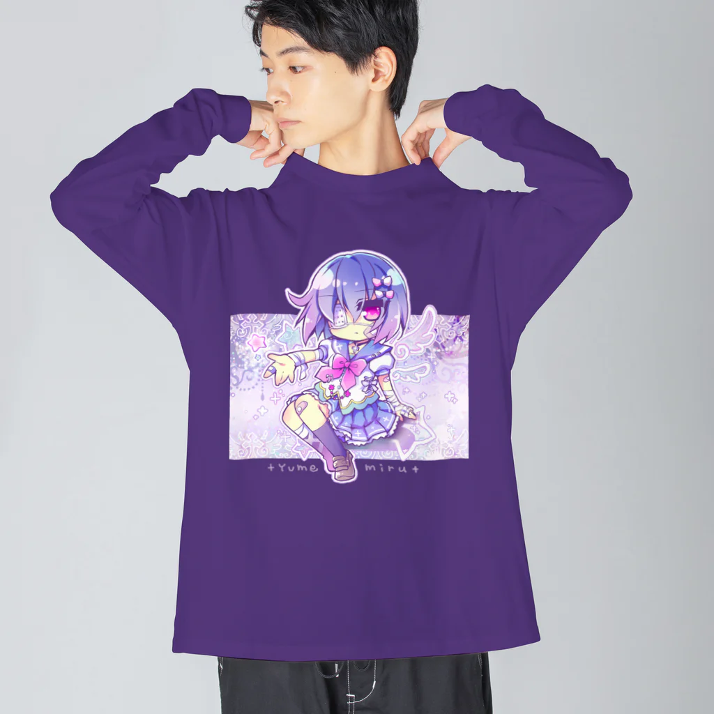 月蝕ざっか店＠SUZURIの<dolls>ユメミル Big Long Sleeve T-Shirt