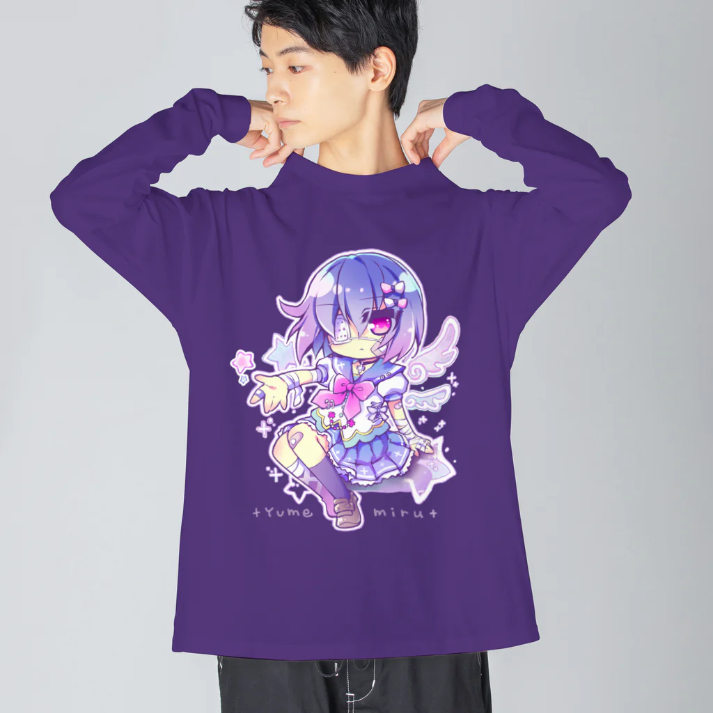 月蝕ざっか店＠SUZURIの<dolls>ユメミル （For Backprint） Big Long Sleeve T-Shirt