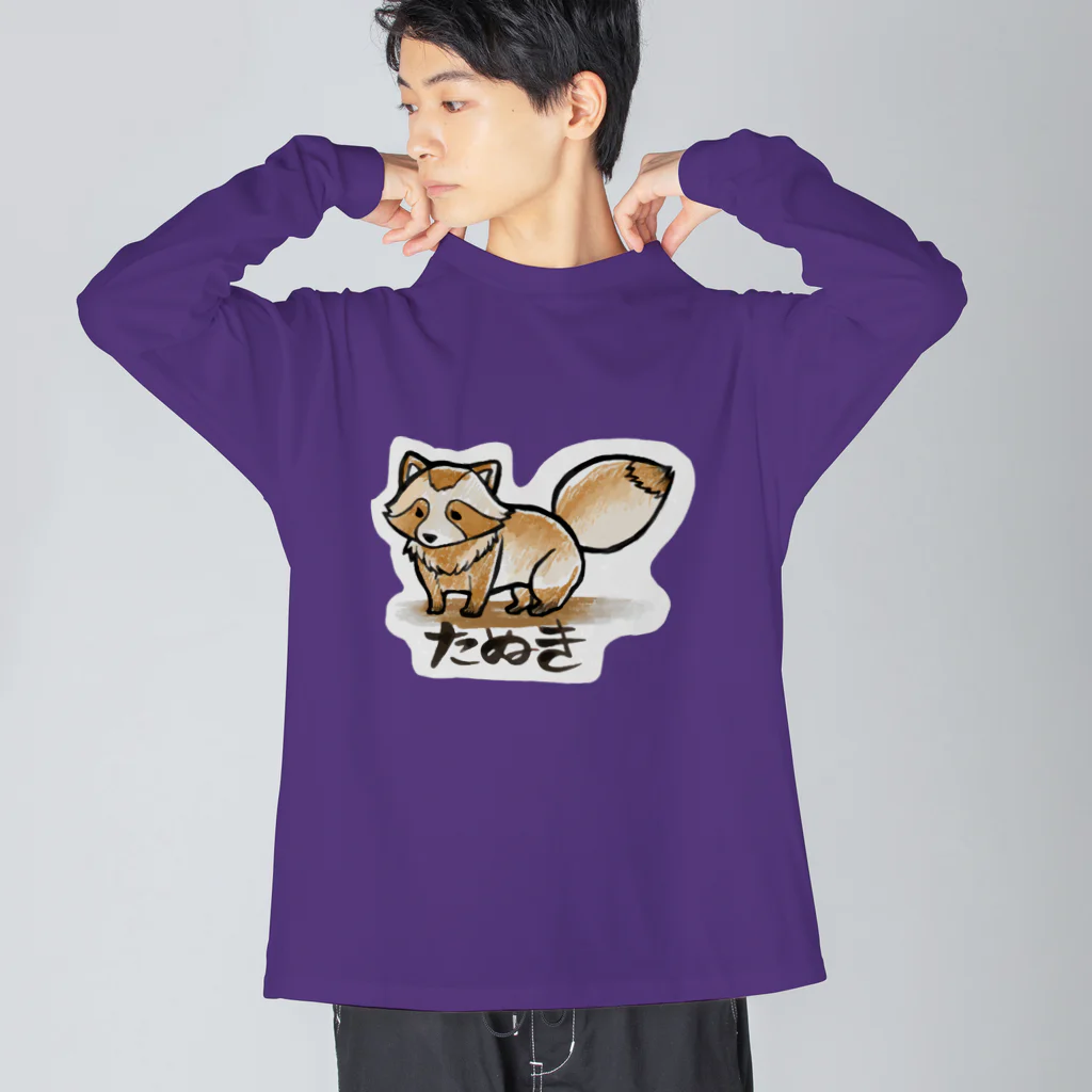 トンガリゴートのたぬきちゃん ビッグシルエットロングスリーブTシャツ