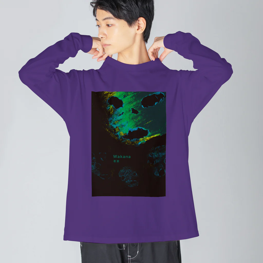 春先の源氏物語　34帖「若菜」 Big Long Sleeve T-Shirt