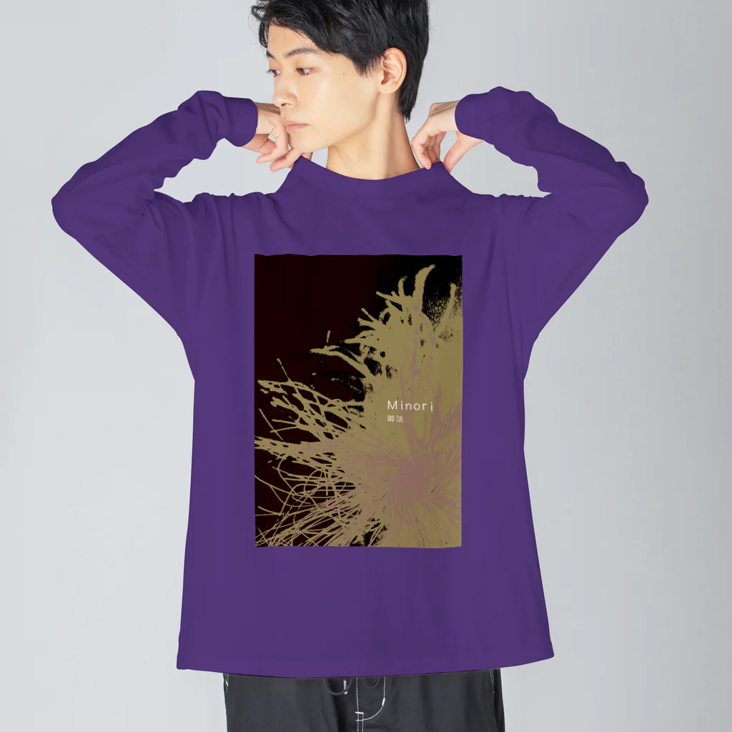 春先の源氏物語　39帖「御法」 Big Long Sleeve T-Shirt