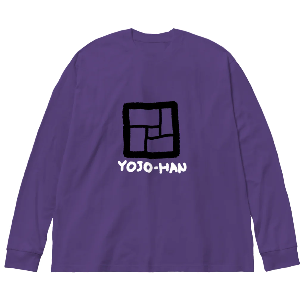 きようびんぼう社の四畳半 YOJO-HAN ビッグシルエットロングスリーブTシャツ