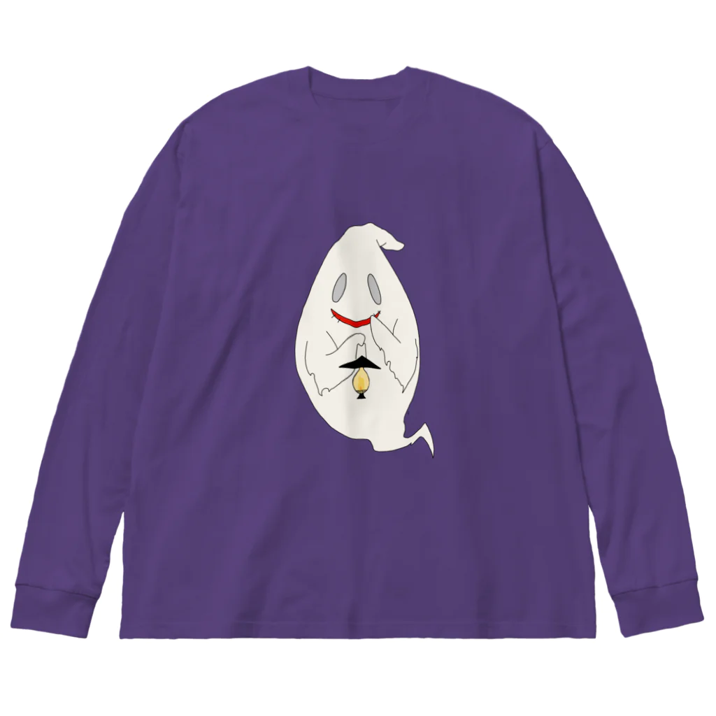 Bejopのオバケくん Big Long Sleeve T-Shirt