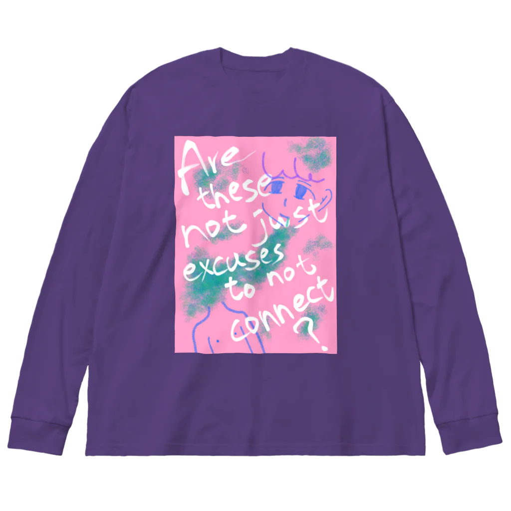 がらぱごす神社の天邪鬼 Big Long Sleeve T-Shirt