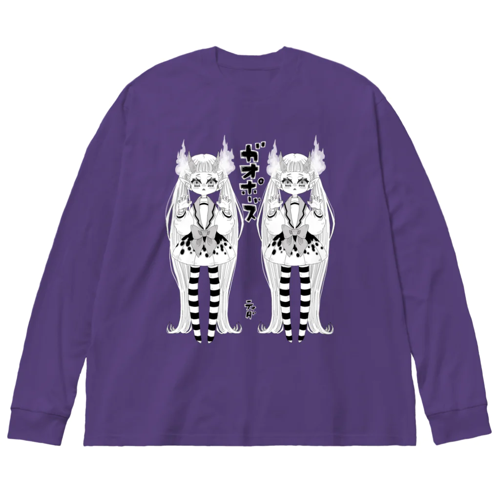 ティダのガオポーズ（線画）白線 Big Long Sleeve T-Shirt