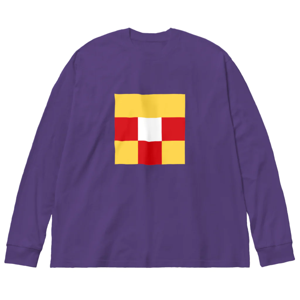 3×3 のドット絵の牛丼とカレー - 3×3 のドット絵 Big Long Sleeve T-Shirt