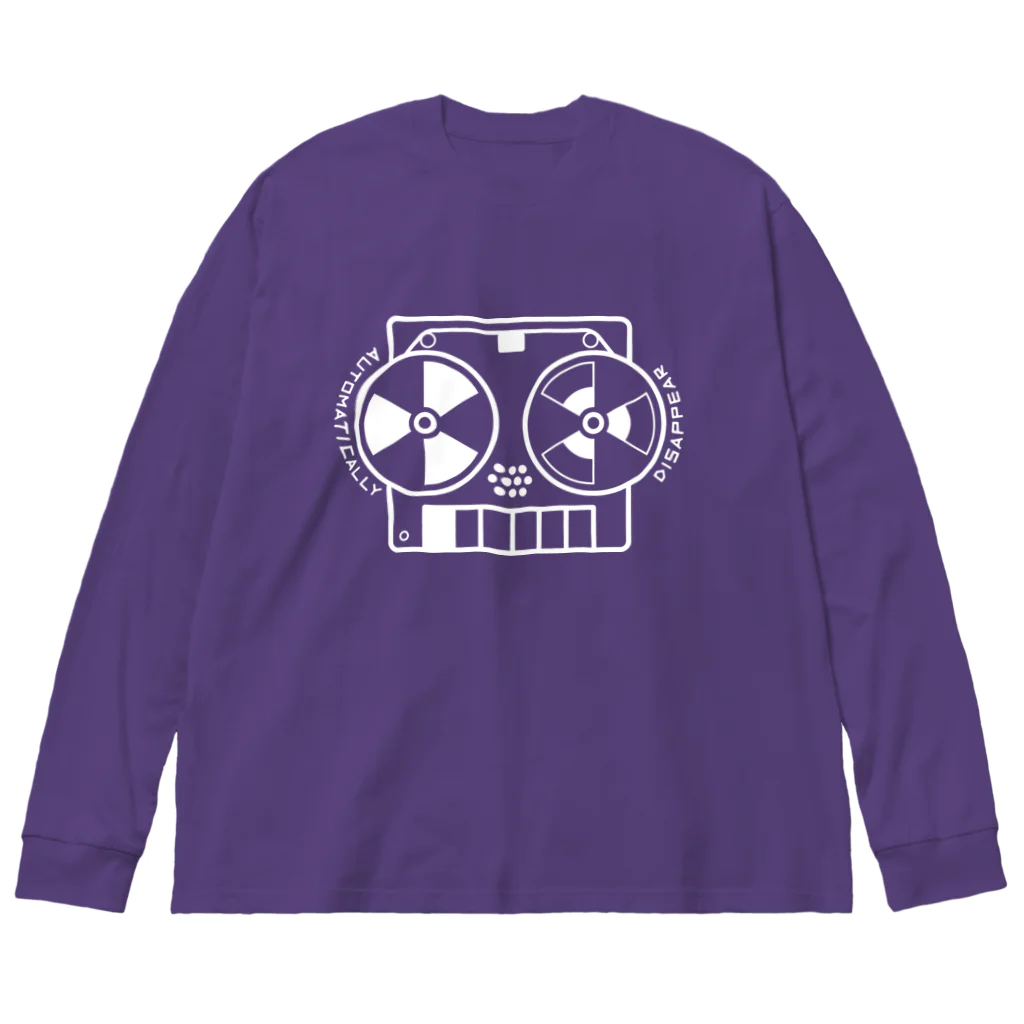 北風のゼリーのオープンリールテープレコーダー（白） Big Long Sleeve T-Shirt