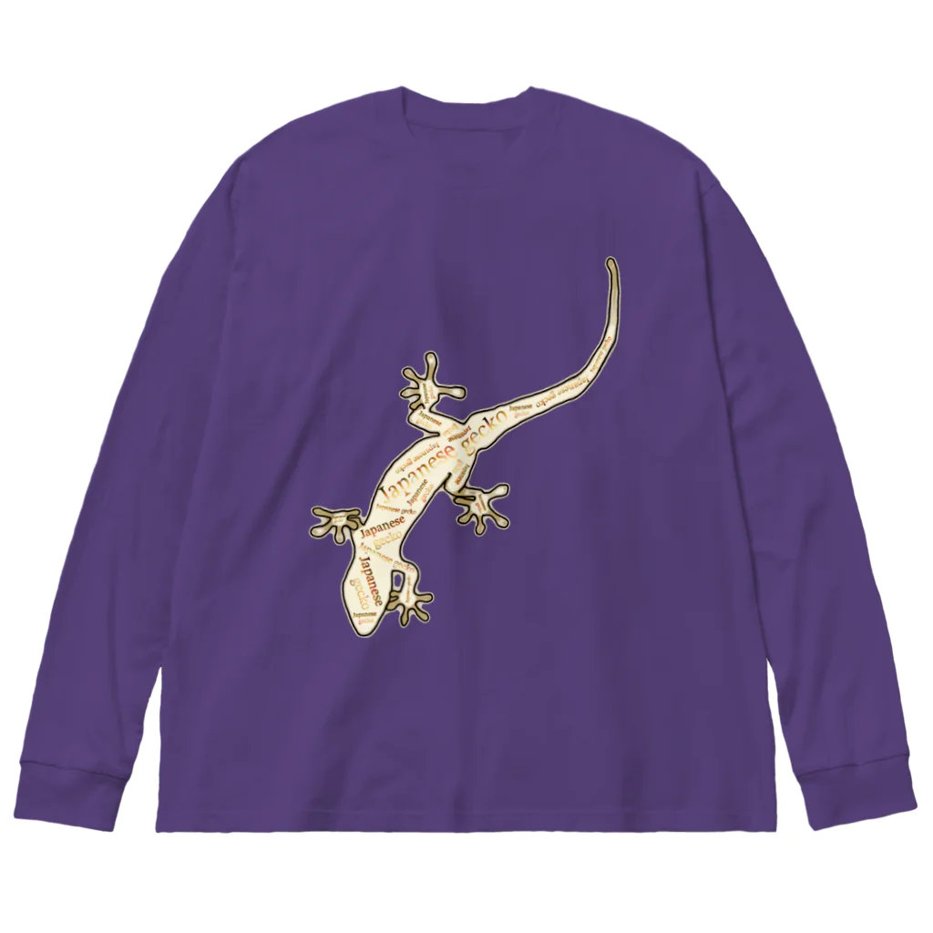 LalaHangeulのJapanese gecko(ニホンヤモリ)　英語デザイン ビッグシルエットロングスリーブTシャツ