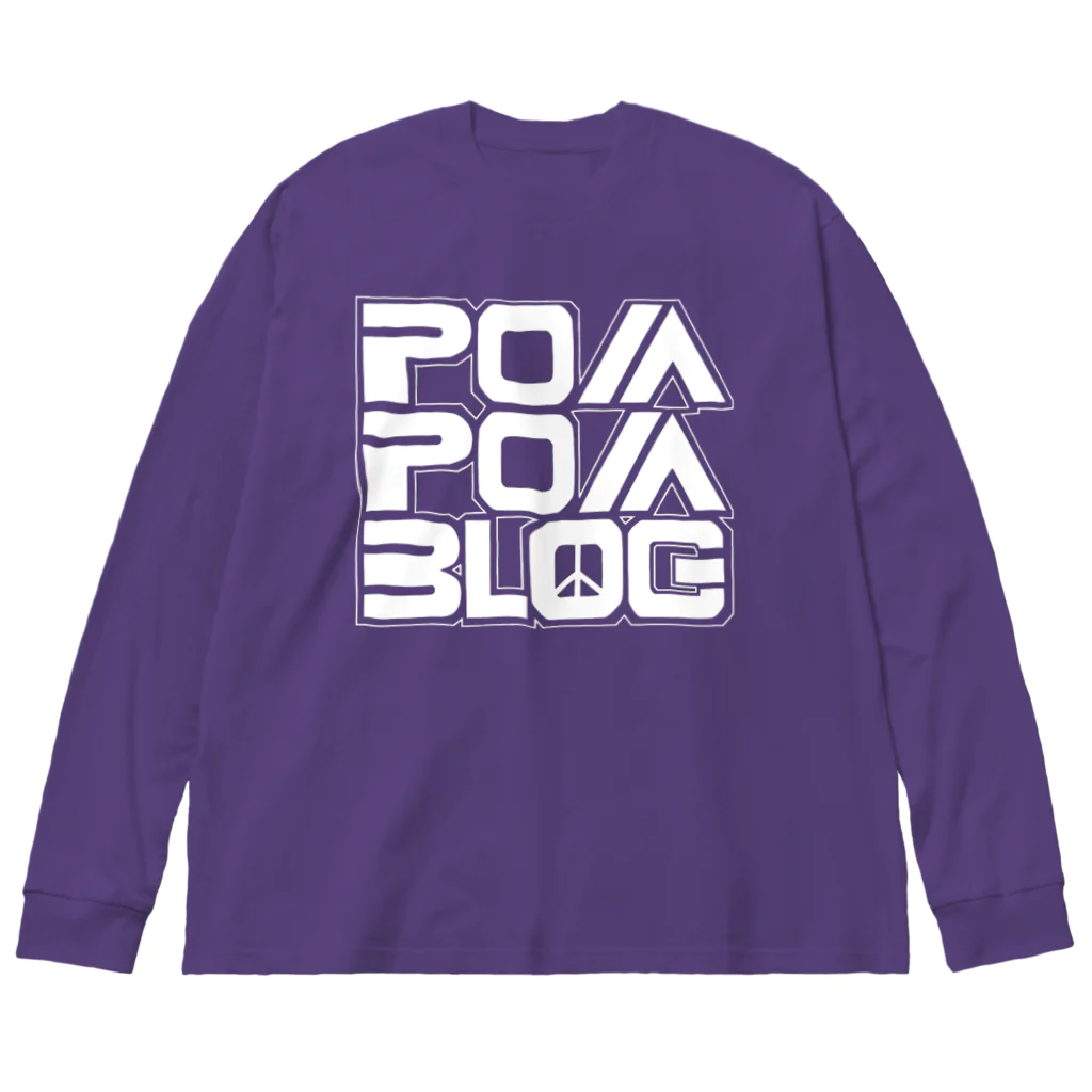 mf@PomPomBlogのPom City Four Logo（white） Big Long Sleeve T-Shirt