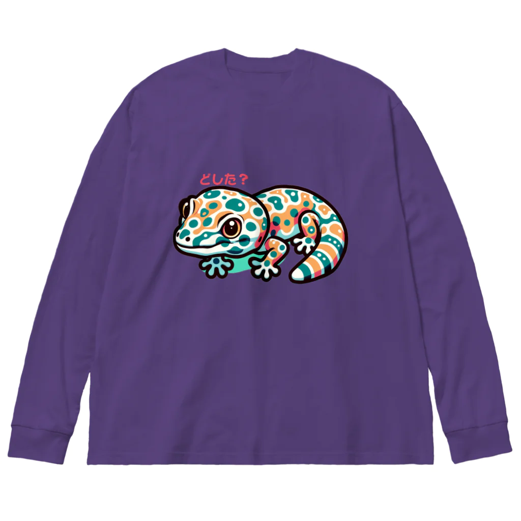 Archaic_Reptileのヒョウモントカゲモドキ「どした」 ビッグシルエットロングスリーブTシャツ