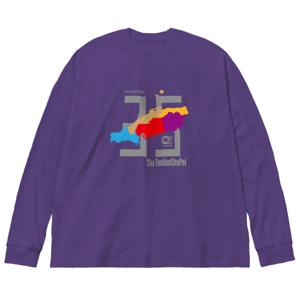 ＯＫダイレクト　powered by SUZURIのデビュー35周年2 Big Long Sleeve T-Shirt