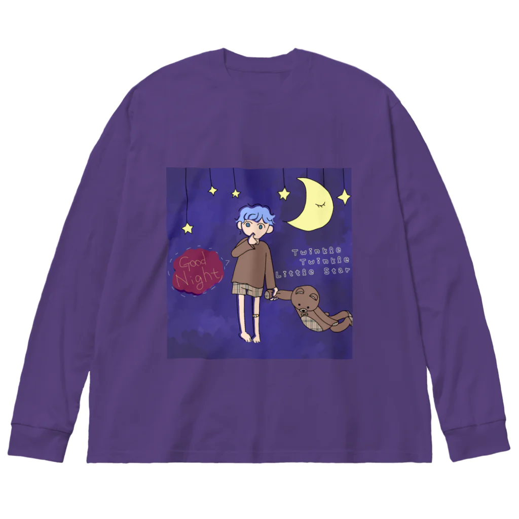 不安定情緒のおねむくん Big Long Sleeve T-Shirt