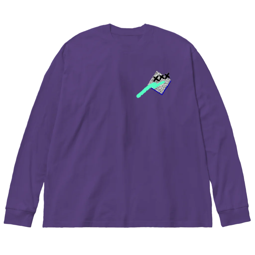 みどりいろ通信のxxx Big Long Sleeve T-Shirt