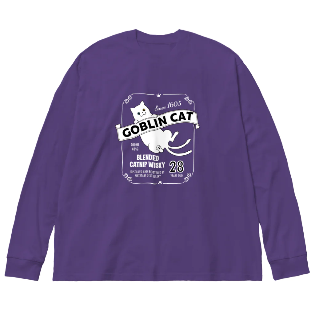 猫社謹製の猫又ウヰスキー Big Long Sleeve T-Shirt