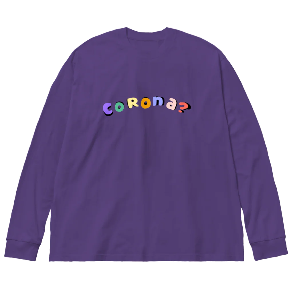 🍎デグーと服と雑貨屋さん🍏のcorona?　英文字シリーズ ビッグシルエットロングスリーブTシャツ