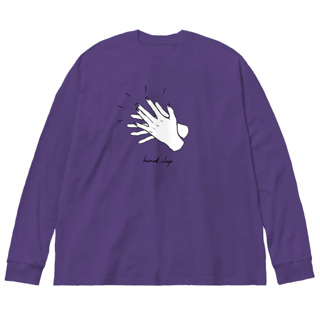 ないものねだりの【色変化】hand clap Big Long Sleeve T-Shirt