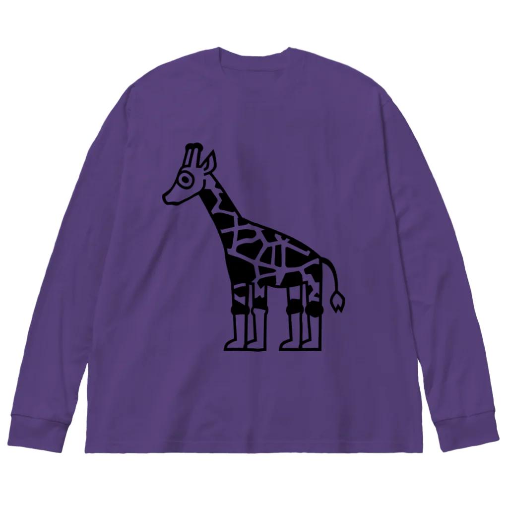 犬田猫三郎のキリンだけ Big Long Sleeve T-Shirt