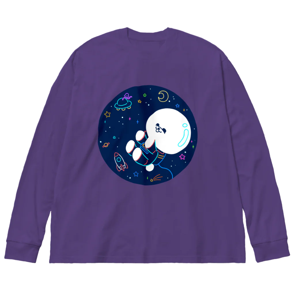 甘漏り屋の宇宙遊泳ビション Big Long Sleeve T-Shirt