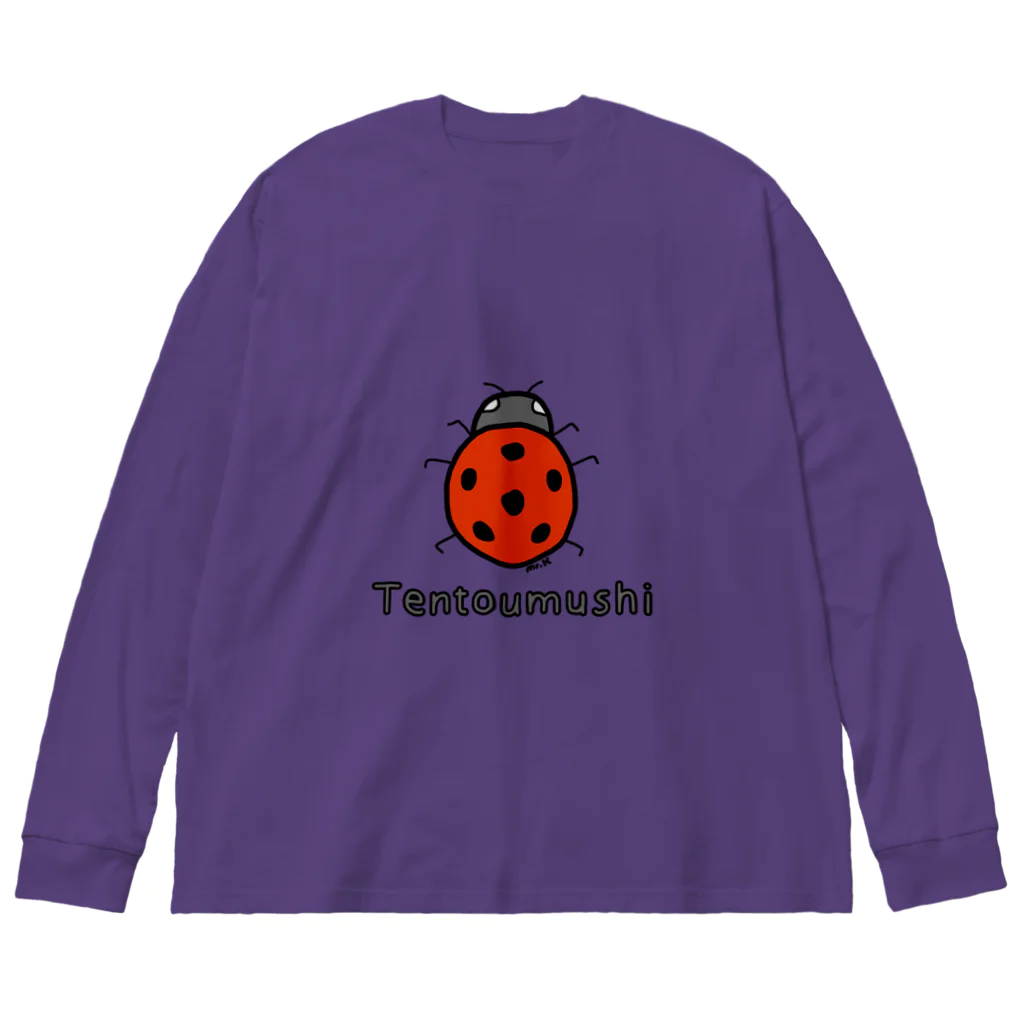 MrKShirtsのTentoumushi (てんとう虫) 色デザイン Big Long Sleeve T-Shirt