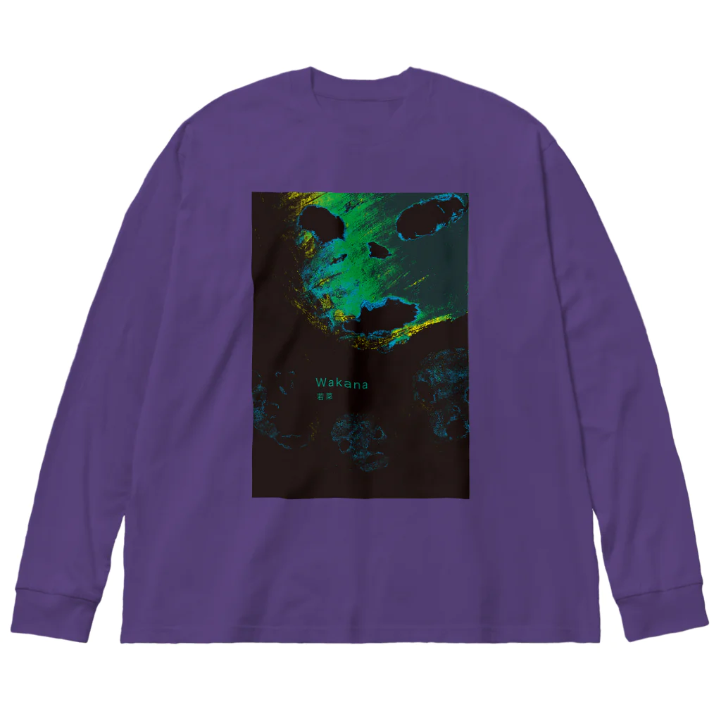 春先の源氏物語　34帖「若菜」 Big Long Sleeve T-Shirt