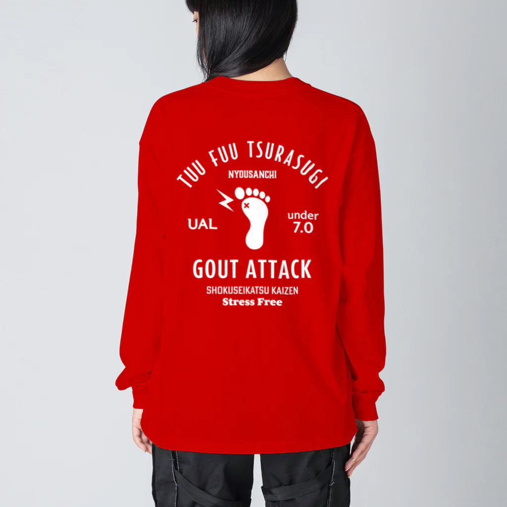 【SALE】Tシャツ★1,000円引きセール開催中！！！kg_shopの[★バック] GOUT ATTACK (文字ホワイト) ビッグシルエットロングスリーブTシャツ