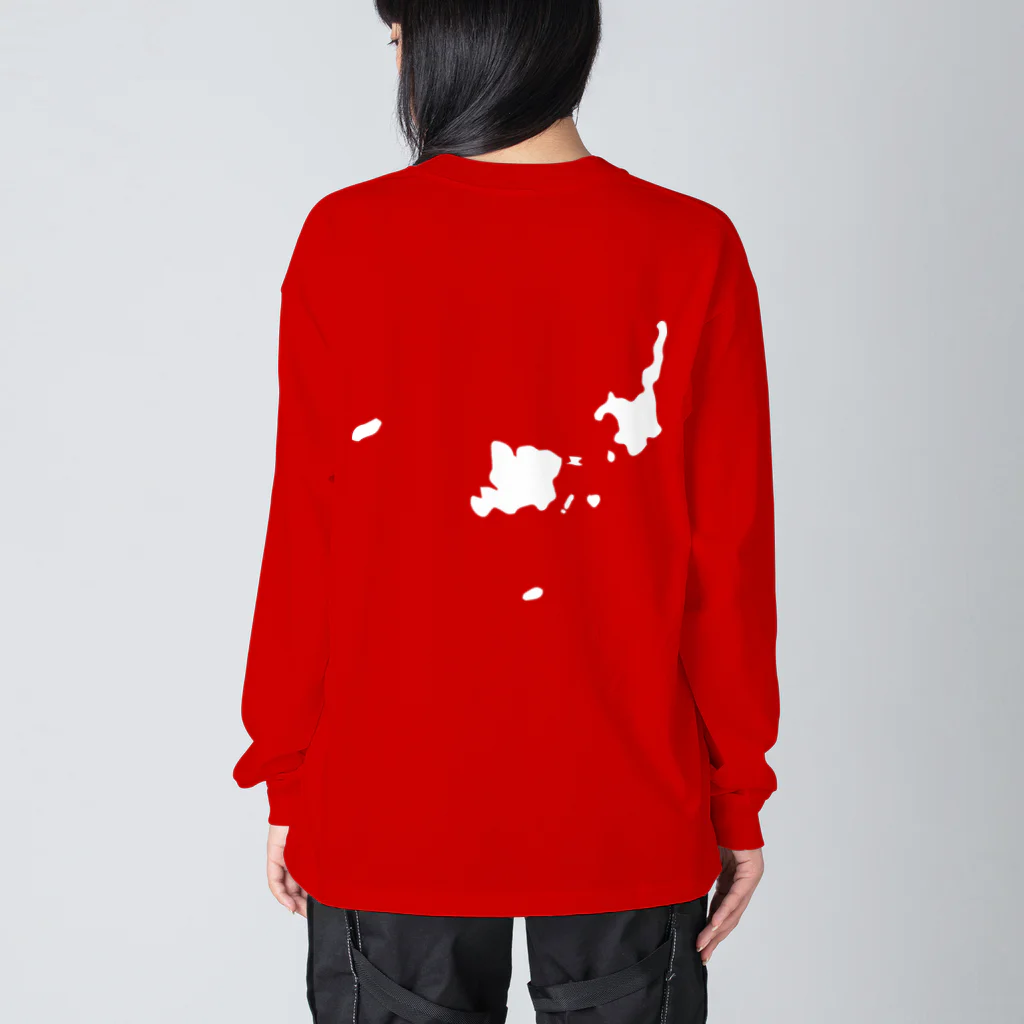 ハロー! オキナワの八重山白地図　バックプリント Big Long Sleeve T-Shirt