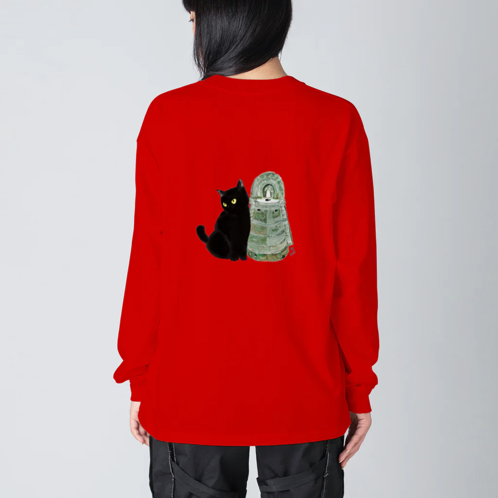 WAMI ARTの猫銅鐸 Big Long Sleeve T-Shirt