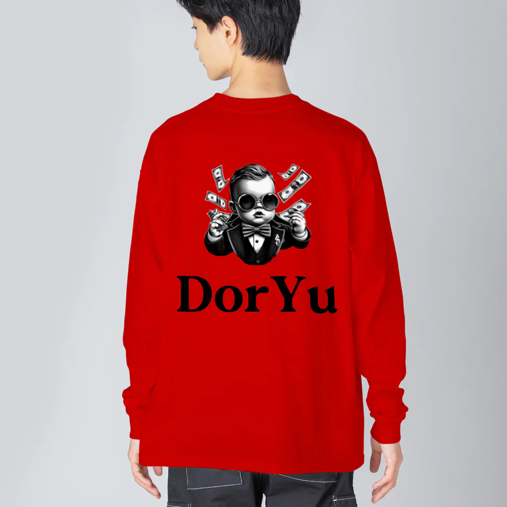 DorYuの【DorYu】King Baby Big Silhouette Long Sleeve T-Shirt (White & Red) Big Long Sleeve T-Shirt