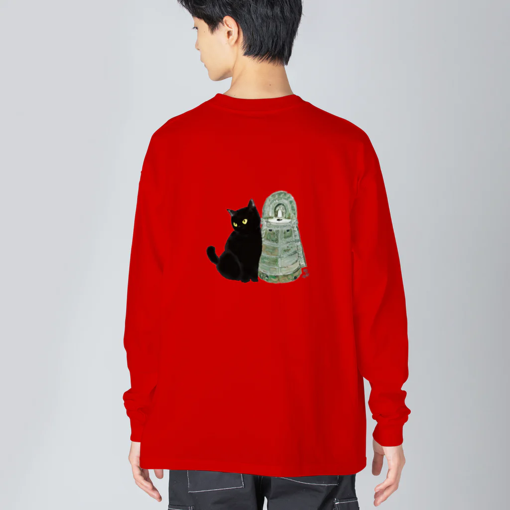 WAMI ARTの猫銅鐸 Big Long Sleeve T-Shirt