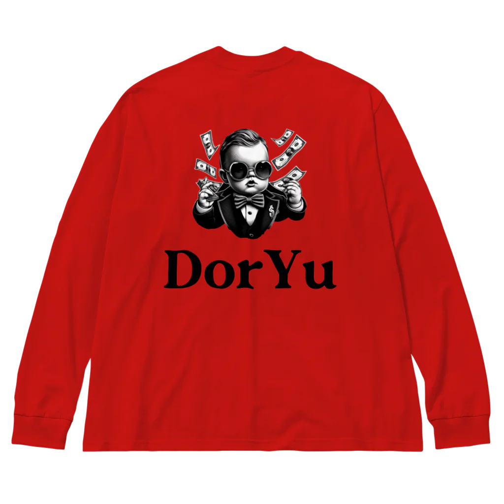 DorYuの【DorYu】King Baby Big Silhouette Long Sleeve T-Shirt (White & Red) Big Long Sleeve T-Shirt