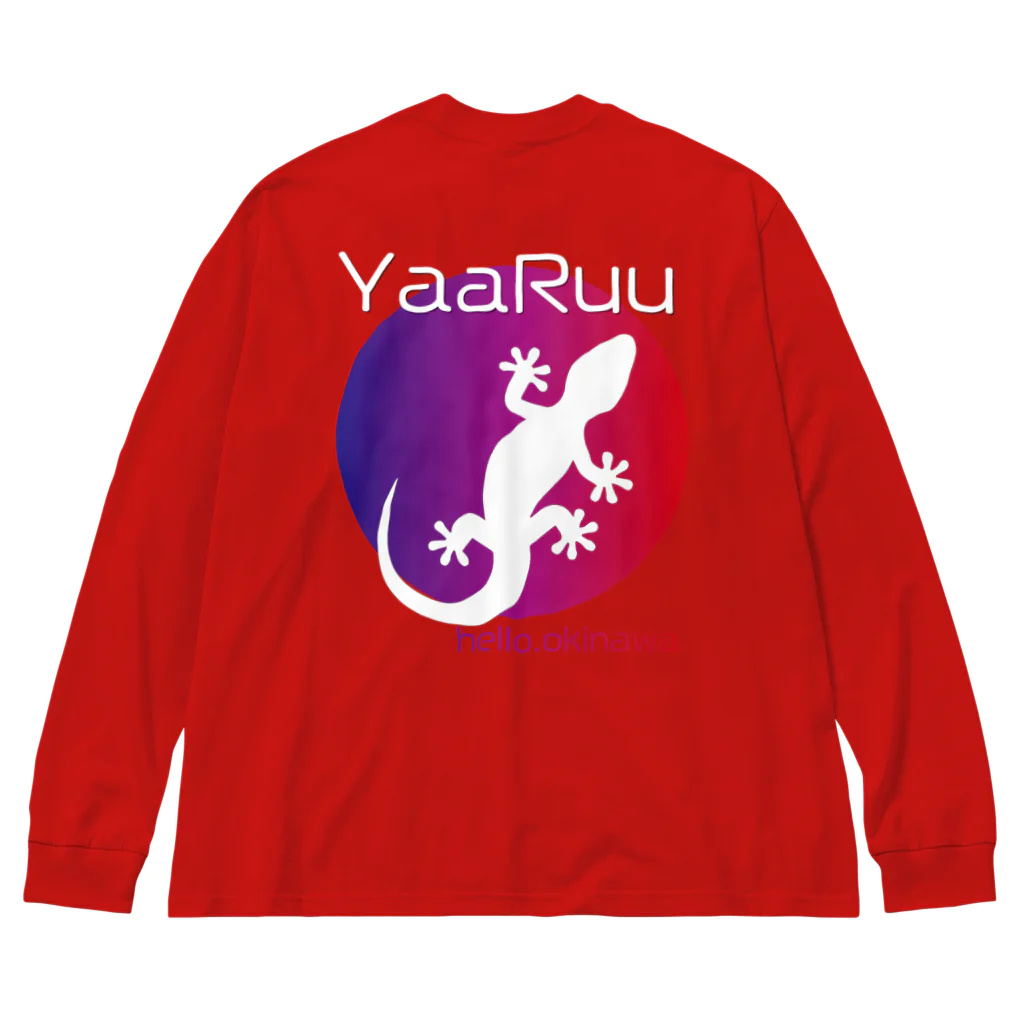 ハロー! オキナワのYaaRuuやーるー(やもり)　グラデーション Tシャツ　[Hello!Okinawa]  Big Long Sleeve T-Shirt