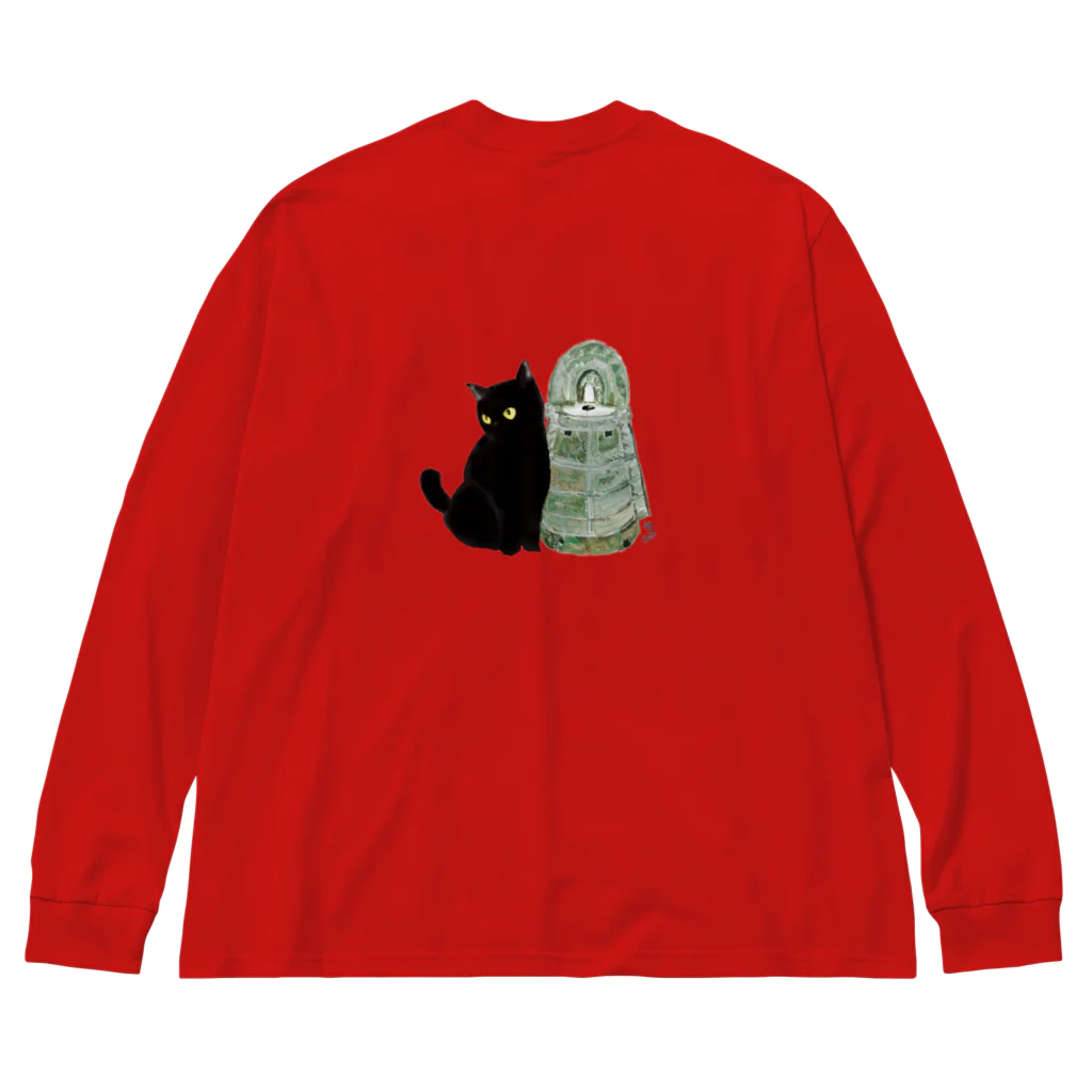 WAMI ARTの猫銅鐸 Big Long Sleeve T-Shirt