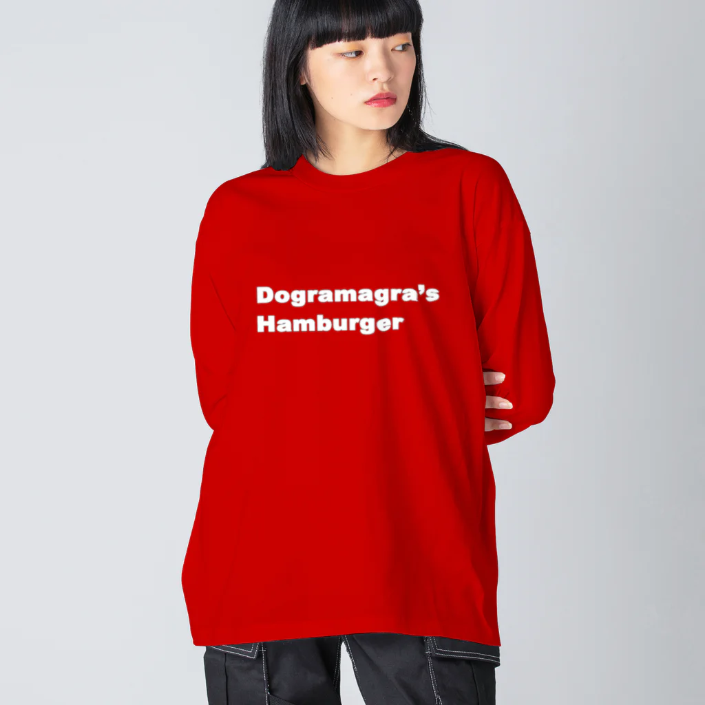 Focus on the interaction's ShopのDogramagra’s Hamburger #1 ビッグシルエットロングスリーブTシャツ