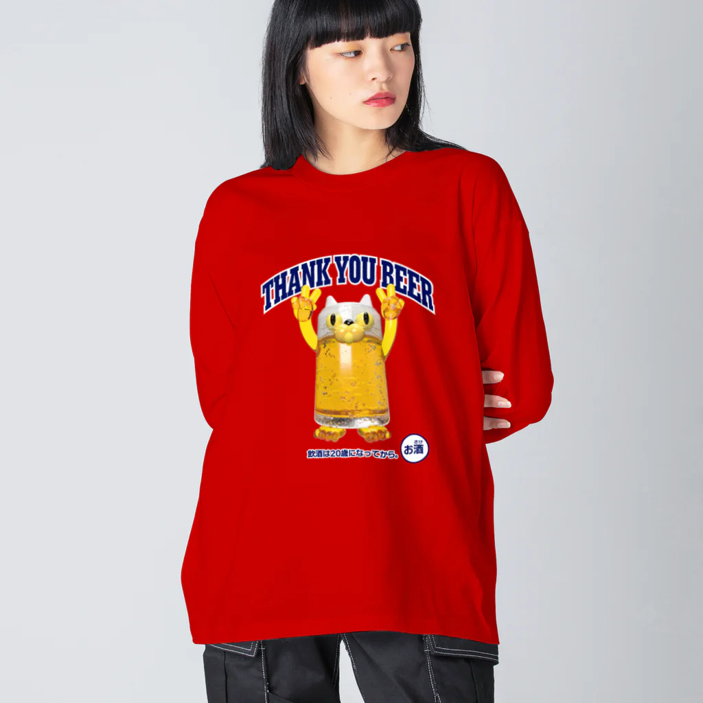 LONESOME TYPE ススのビールジョッキ🍺(猫) Big Long Sleeve T-Shirt