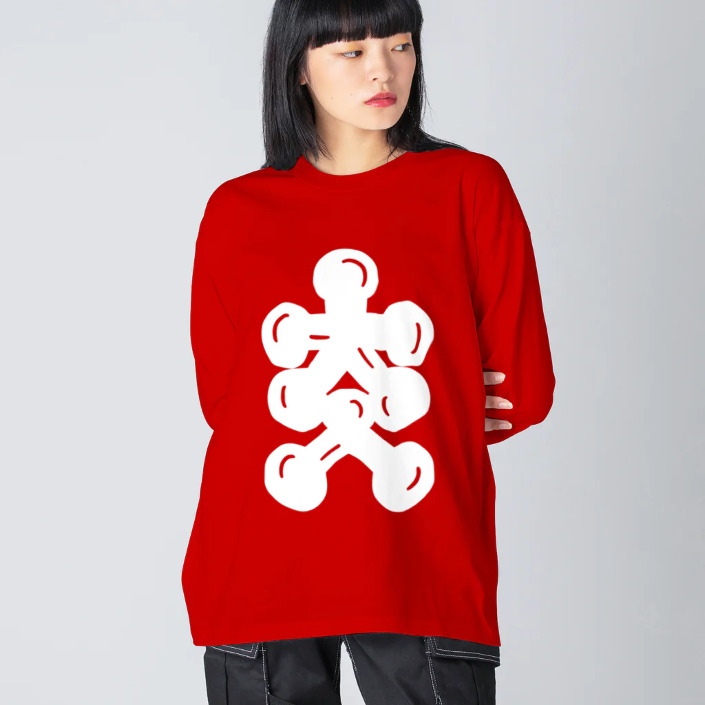 KanakoNezzzの大人大入 Big Long Sleeve T-Shirt