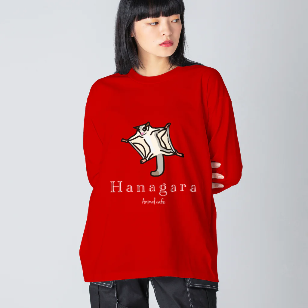 Hanagara animal cafeのモモンガと花柄アニマルカフェのロゴ入り。 Big Long Sleeve T-Shirt