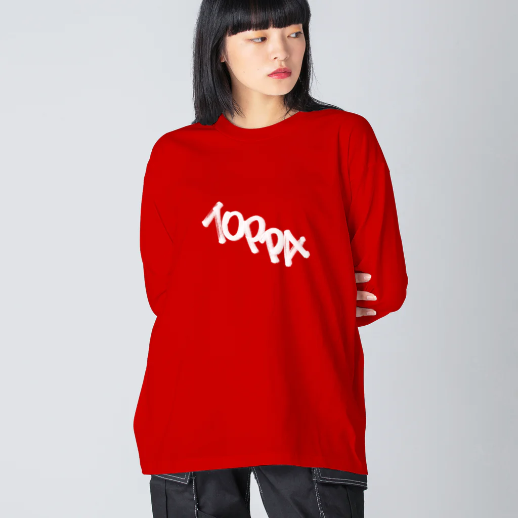 one_next_stepのTOPPA ビッグシルエットロングスリーブTシャツ