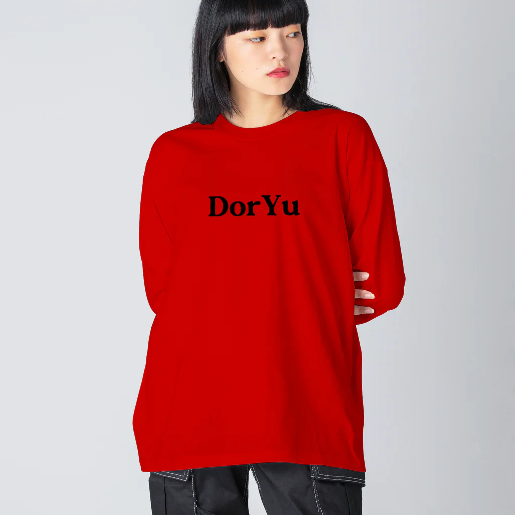 DorYuの【DorYu】King Baby Big Silhouette Long Sleeve T-Shirt (White & Red) Big Long Sleeve T-Shirt