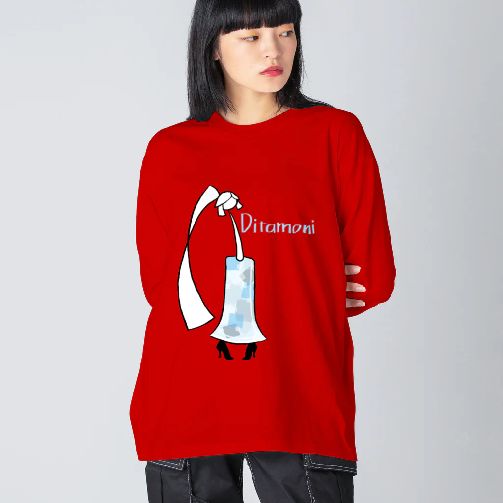 ウサネコのカクテル　ディタモーニ Big Long Sleeve T-Shirt