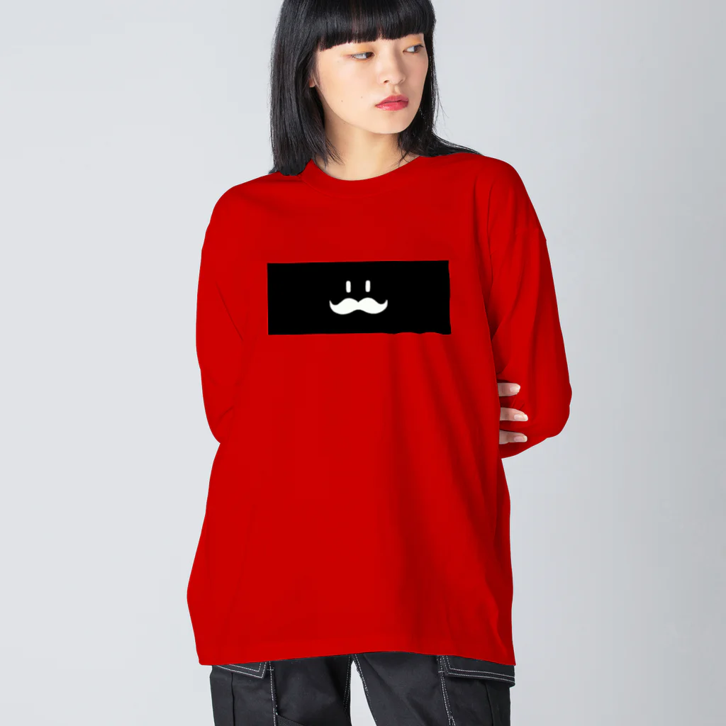 トシゾーのSUZURIのとこのヒゲ（黒帯） Big Long Sleeve T-Shirt